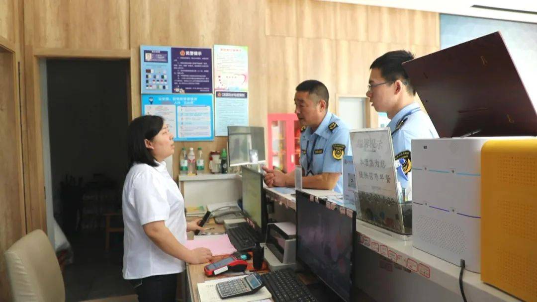 价格刺客退退退<strong></p>
<p>炒币亏惨</strong>！江陵连续突查300余家商户