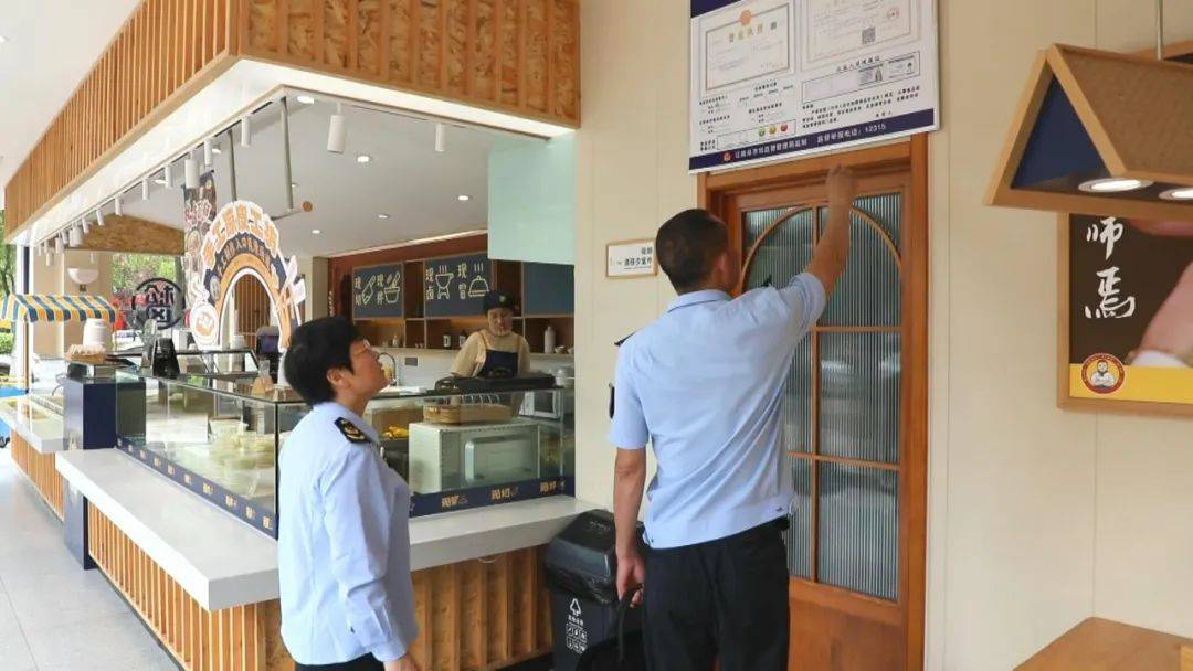 价格刺客退退退<strong></p>
<p>炒币亏惨</strong>！江陵连续突查300余家商户