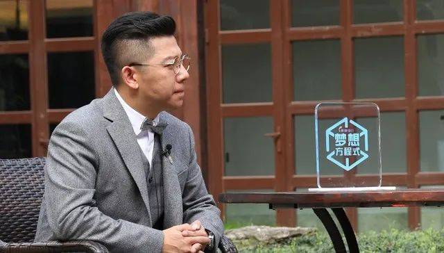 歌手胡海泉私募基金再收警示函<strong></p>
<p>炒币亏惨</strong>！公司回应