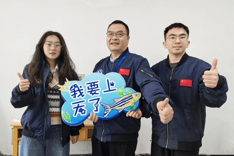 神舟二十号载人飞船发射升空<strong></p>
<p>炒币亏惨</strong>！广东一高校“鱼航员”上天了