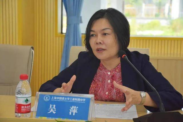 要求下属帮女儿操办婚礼<strong></p>
<p>炒币指标</strong>，搞迷信活动、多次参与赌博的原局长再被通报