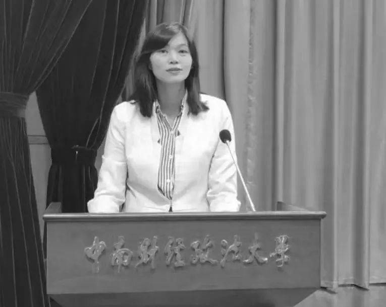 突发讣告<strong></p>
<p>炒币指标</strong>！45岁副书记病逝