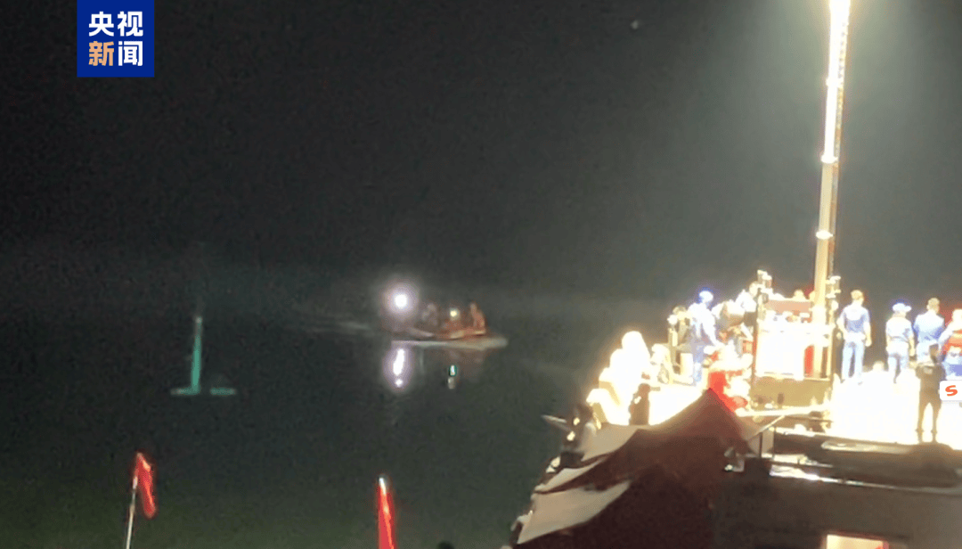 贵州翻船事故<strong></p>
<p>炒币指标</strong>，9人死亡1人失联！目击者：当时突然出现暴雨冰雹狂风