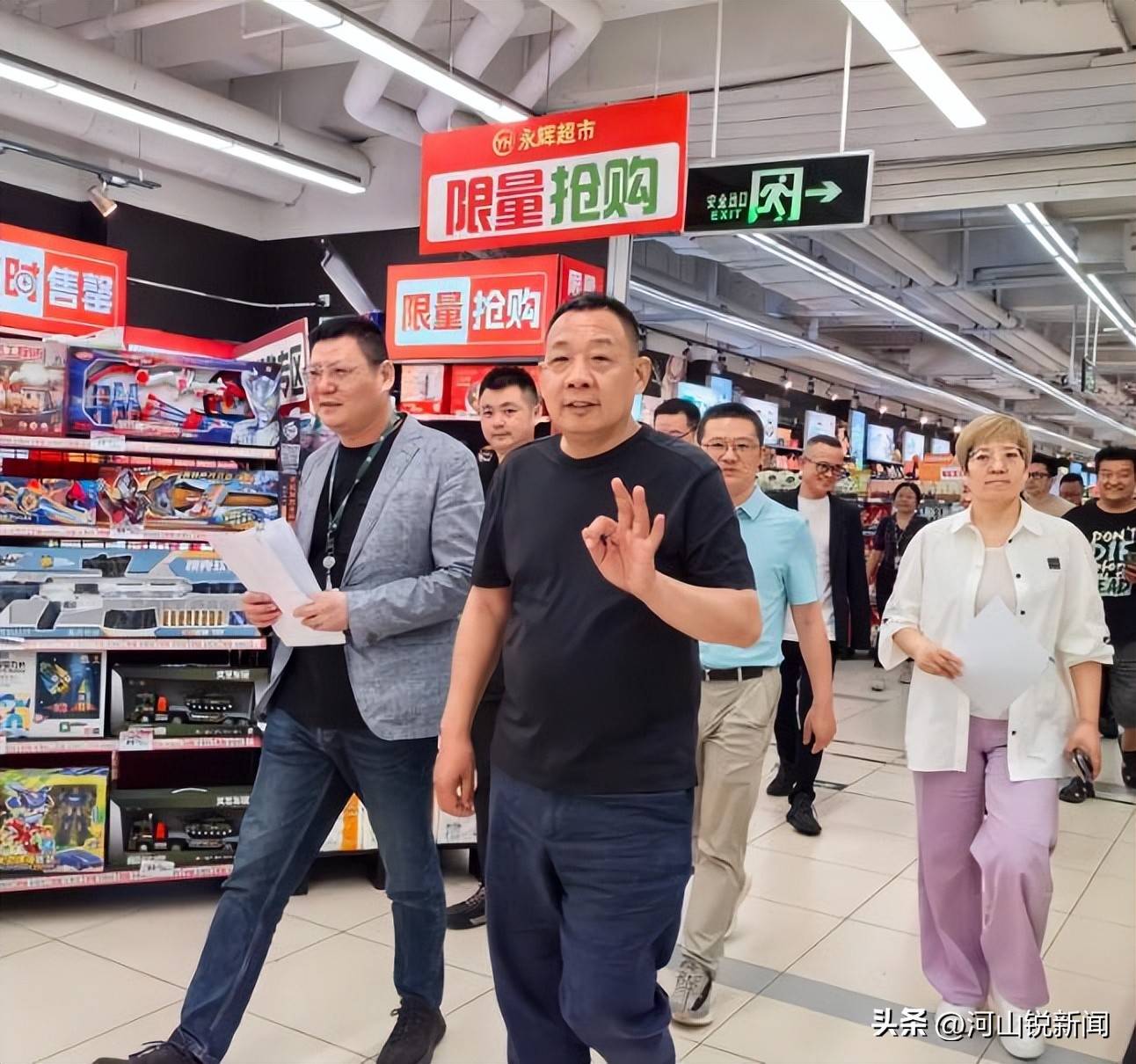 于东来事件大结局？官方表态！才被疑偷漏税<strong></p>
<p>花链币</strong>，胖东来总算不用关了