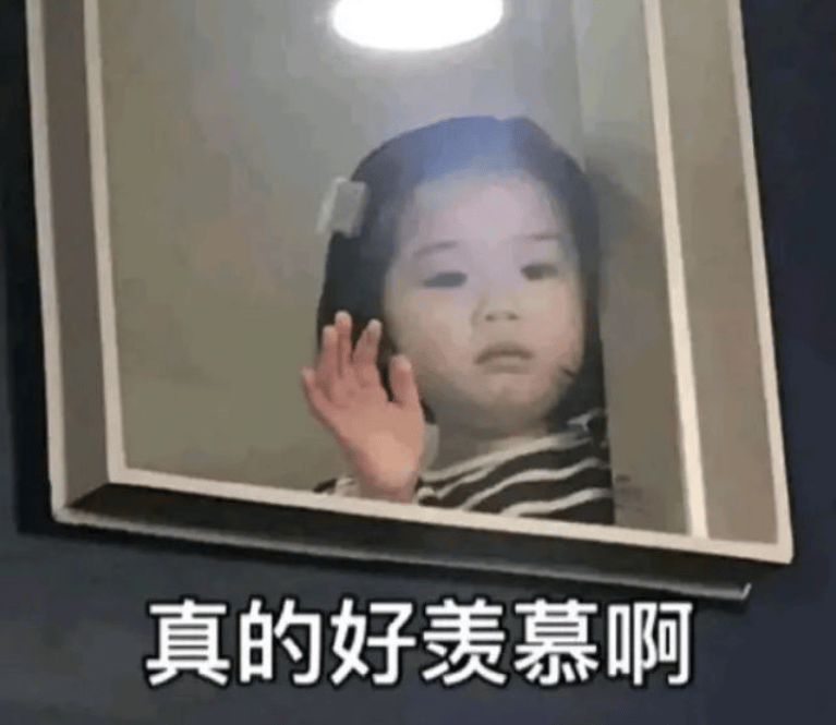 贵州多地明天继续放假<strong></p>
<p>花链币</strong>！另附：最新放假通知！