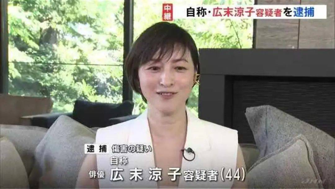她<strong></p>
<p>花链币</strong>，确诊精神疾病！将暂停所有演艺活动