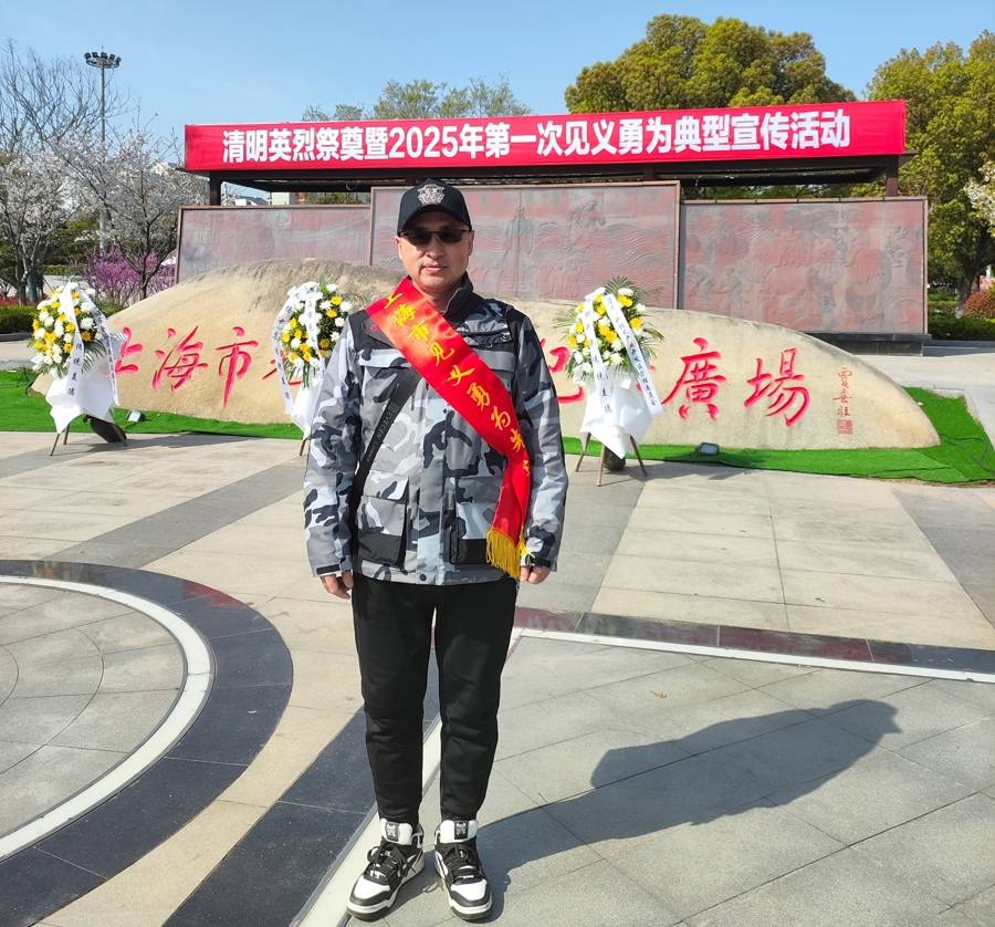 凌晨3点<strong></p>
<p>币市k线图</strong>，上海工程师徒手勇斗歹徒救下九旬抗美援朝老兵，荣登勇士榜！