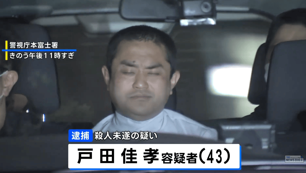 日本地铁出现随机杀人事件<strong></p>
<p>缅币100</strong>，43岁男子挥菜刀砍伤2人被捕