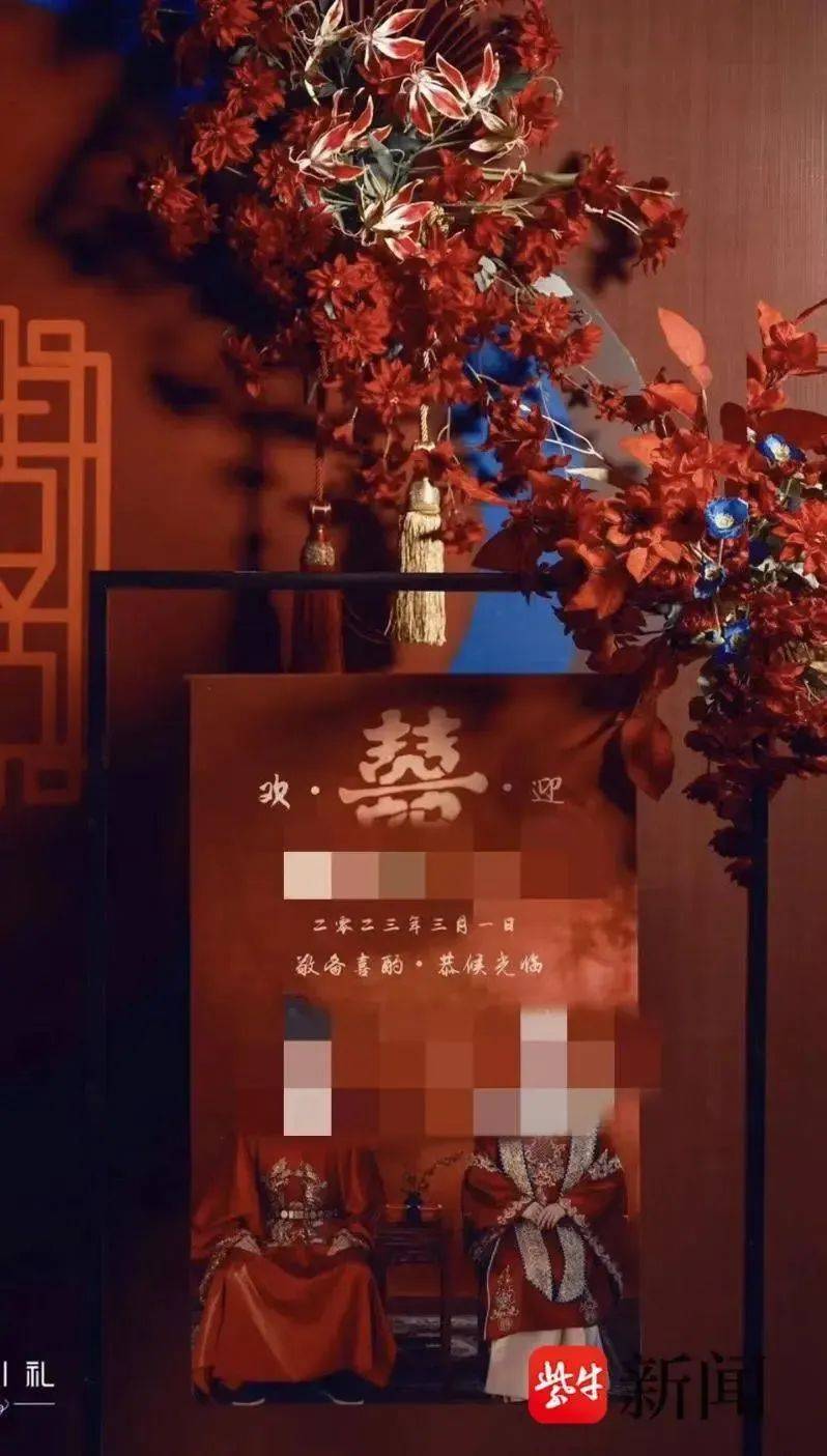 北大高材生为女主播豪掷260万<strong></p>
<p>缅币100</strong>，却发现对方已订婚？