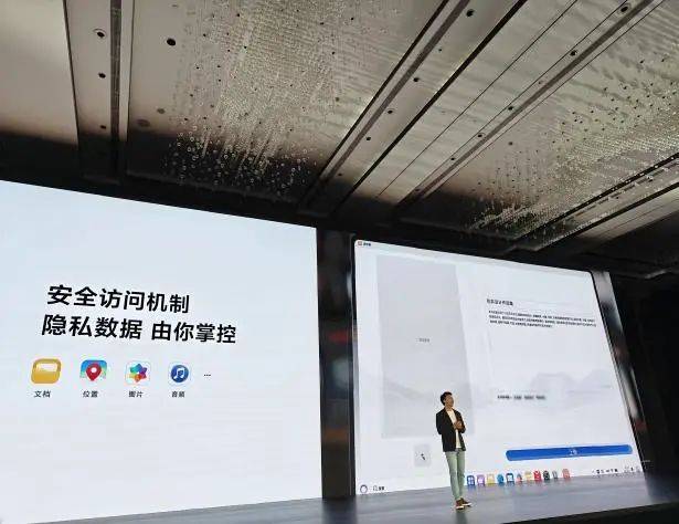 大消息<strong></p>
<p>缅币100</strong>！华为首款鸿蒙电脑亮相