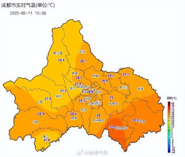 成都今天最高33℃<strong></p>
<p>果币网</strong>！阵雨、雷雨、大风今晚到