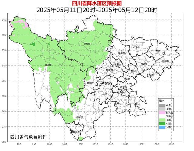 成都今天最高33℃<strong></p>
<p>果币网</strong>！阵雨、雷雨、大风今晚到