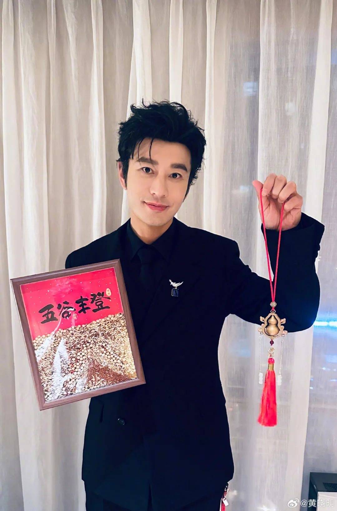 上戏回应黄晓明考博：不管是公众人物还是普通考生<strong></p>
<p>专业炒币网</strong>，都是一视同仁