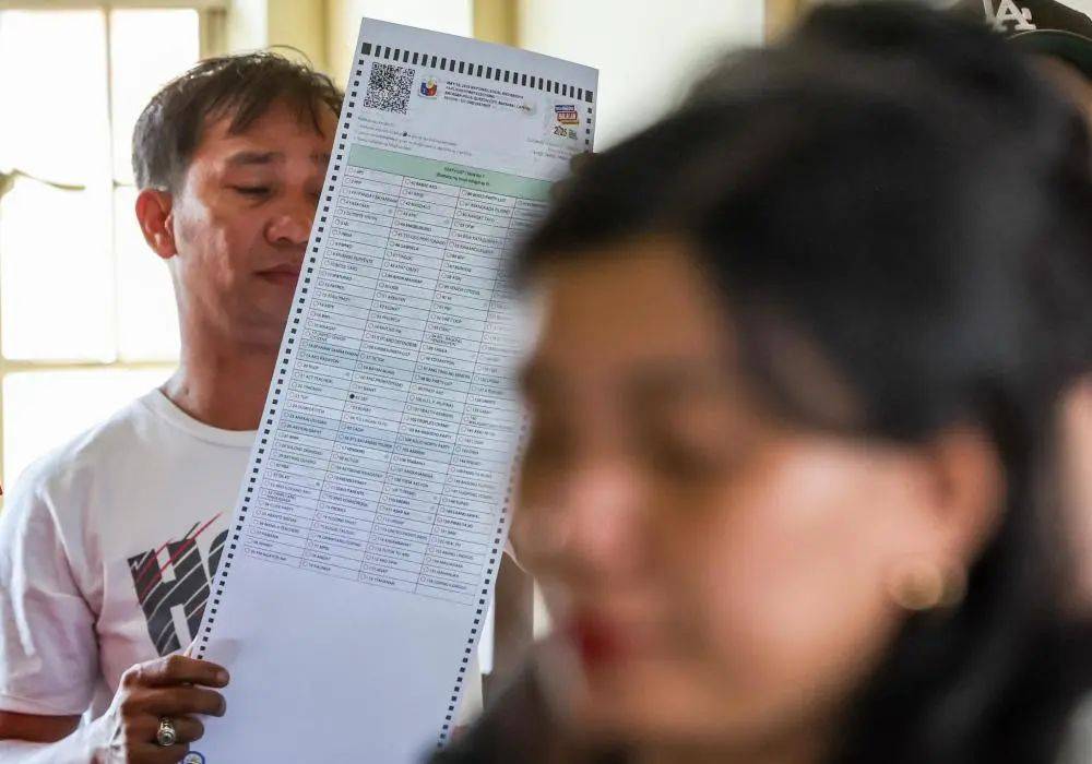 最新！杜特尔特参选达沃市长<strong></p>
<p>专业炒币网</strong>，目前被羁押在国际刑事法院！菲律宾举行中期选举，警方已进入“全面警戒”状态