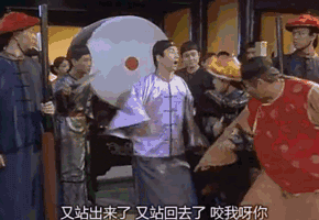 沈逸：这是个胜利的日子<strong></p>
<p>专业炒币网</strong>，我们要敢于胜利