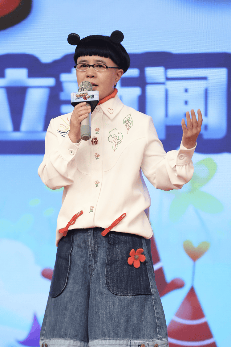 金龟子母女直播引热议<strong></p>
<p>专业炒币网</strong>，女儿1分钟视频报价15万