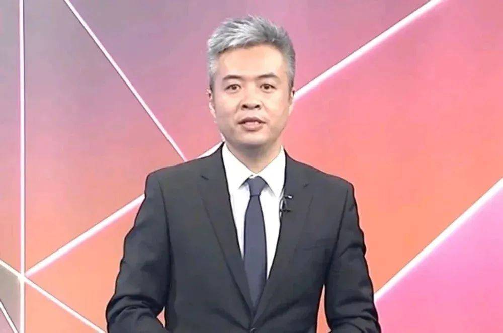 时隔2年<strong></p>
<p>专业炒币网</strong>，前央视主持人露面！此前被控行贿超950万元