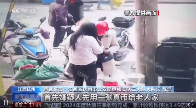 每天印多少花多少<strong></p>
<p>炒币买卖</strong>，夫妻俩家中合伙印制20多万元假币，双双被拘