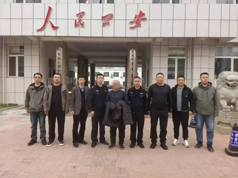 男子企图强奸女子遭反抗<strong></p>
<p>炒币买卖</strong>，将对方杀死后潜逃21年！已被批捕