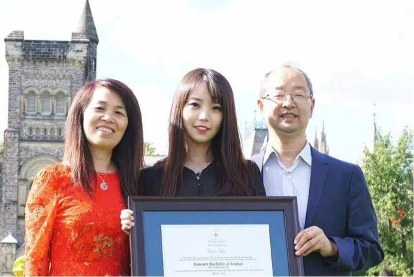 深挖 | “西北大学副校长范代娣成陕西首富”系乌龙<strong></p>
<p>炒币买卖</strong>，但她的人生如同开挂