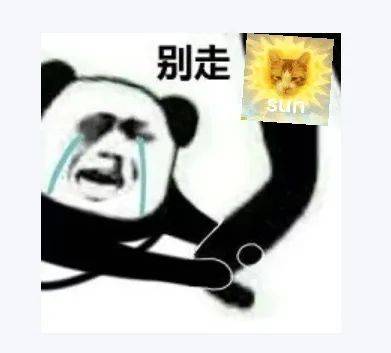 晴天不想续费<strong></p>
<p>炒币买卖</strong>，时有阵雨来扰，本周中后期局地雷雨将增多