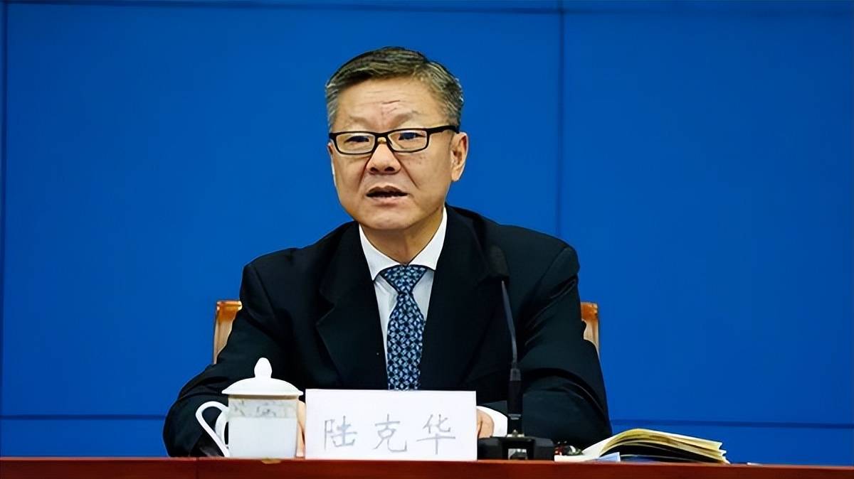 搞权色钱色权钱交易<strong></p>
<p>炒币买卖</strong>，重庆市委原常委、政法委原书记陆克华被逮捕