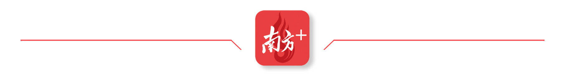 中央安全生产考核巡查组在黑龙江发现：人员密集场所擅自加建楼层<strong></p>
<p>币圈电报</strong>，消防设施损坏数月未修复
