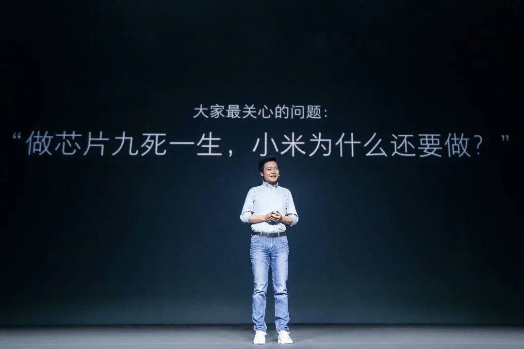 填补中国大陆先进芯片设计空白<strong></p>
<p>币价行情</strong>！3nm小米芯片要来了
