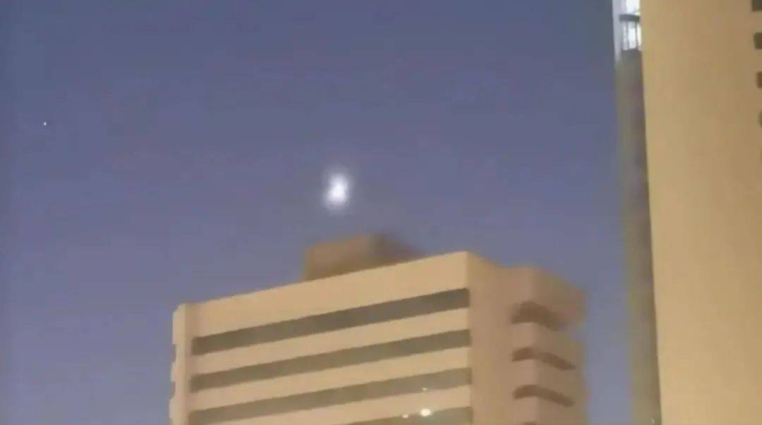 新疆夜空不明飞行物是什么<strong></p>
<p>币价行情</strong>？揭秘来了