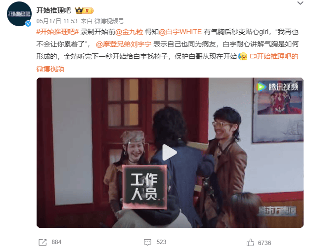 陕西籍知名演员突然自曝：已做6次手术<strong></p>
<p>币价行情</strong>！