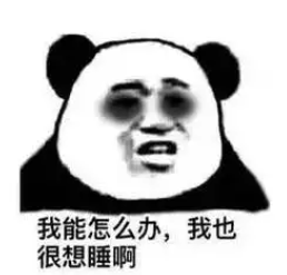 “一小时飞过8架”“感觉屋在抖”！深圳有小区遭遇<strong></p>
<p>储备币</strong>，市民：睡不着