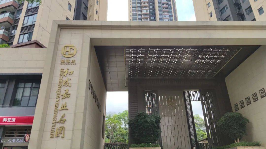 “一小时飞过8架”“感觉屋在抖”！深圳有小区遭遇<strong></p>
<p>储备币</strong>，市民：睡不着