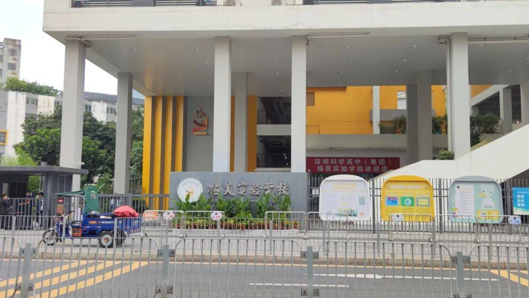 “一小时飞过8架”“感觉屋在抖”！深圳有小区遭遇<strong></p>
<p>储备币</strong>，市民：睡不着