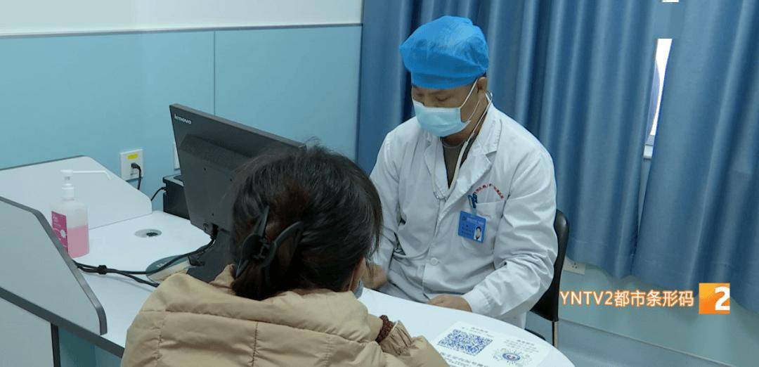 新冠又抬头<strong></p>
<p>炒币新手学习</strong>？云南省情况如何？云南疾控发布提醒