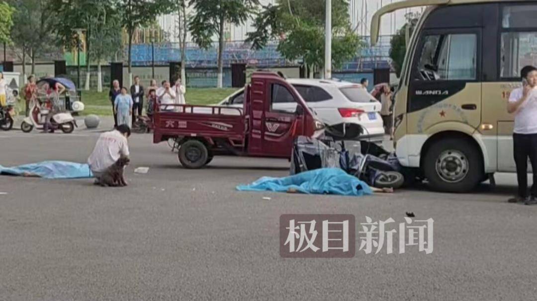 重庆两老人送娃上学在校门口被撞身亡<strong></p>
<p>币链江湖</strong>，肇事司机已被控制
