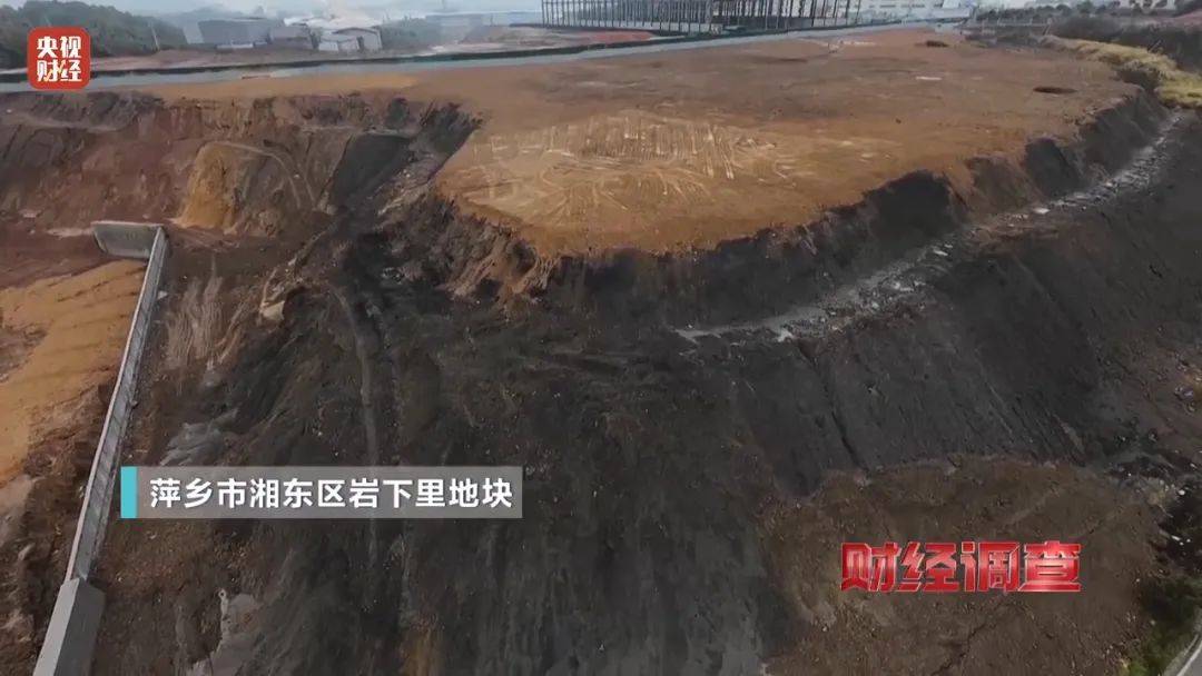 央视曝光后<strong></p>
<p>币链江湖</strong>，萍乡市委书记实地督导垃圾专项整治