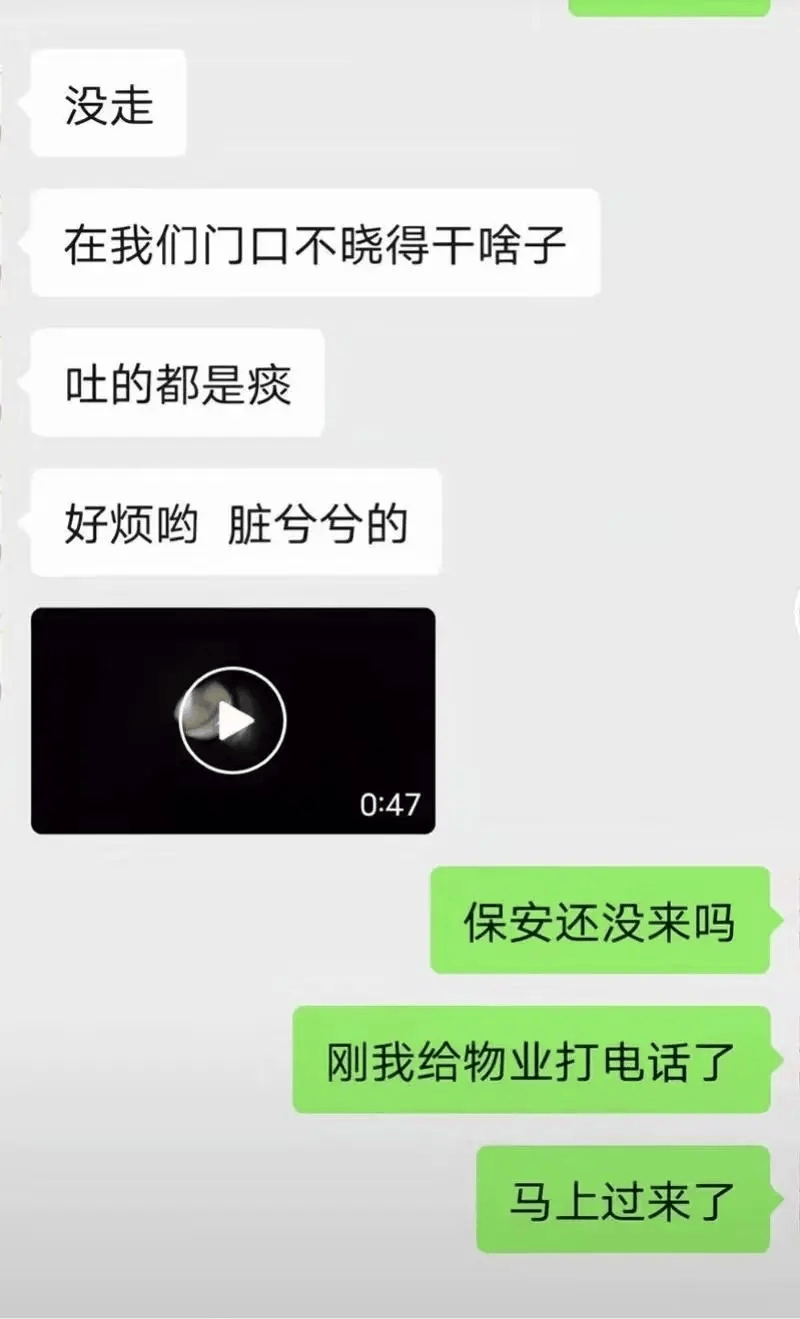 遭同小区居民持刀袭击身亡<strong></p>
<p>币链江湖</strong>，27岁女子在家门口遇害案需重新取证，择日开庭审理
