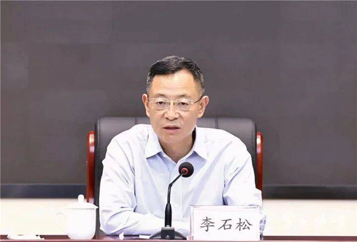 贪图享乐、道德败坏<strong></p>
<p>币链江湖</strong>，云南省政府原副省长李石松被提起公诉