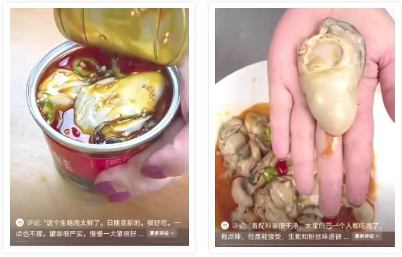 “网购10斤花生米到手只有10粒”上热搜<strong></p>
<p>币圈生态</strong>！竟还有更离谱的