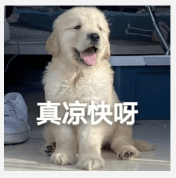 醒来“天塌了”<strong></p>
<p>炒币策略</strong>！深圳一女子眼睛闭不上、嘴巴漏水！这些错误很多人会犯