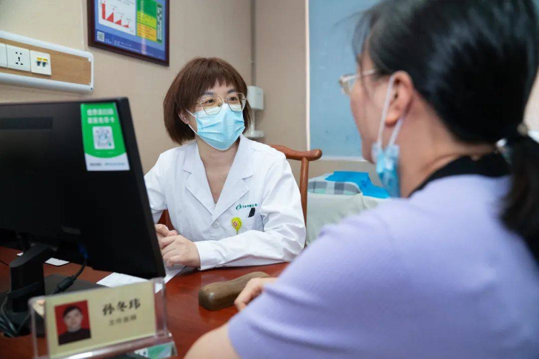 醒来“天塌了”<strong></p>
<p>炒币策略</strong>！深圳一女子眼睛闭不上、嘴巴漏水！这些错误很多人会犯