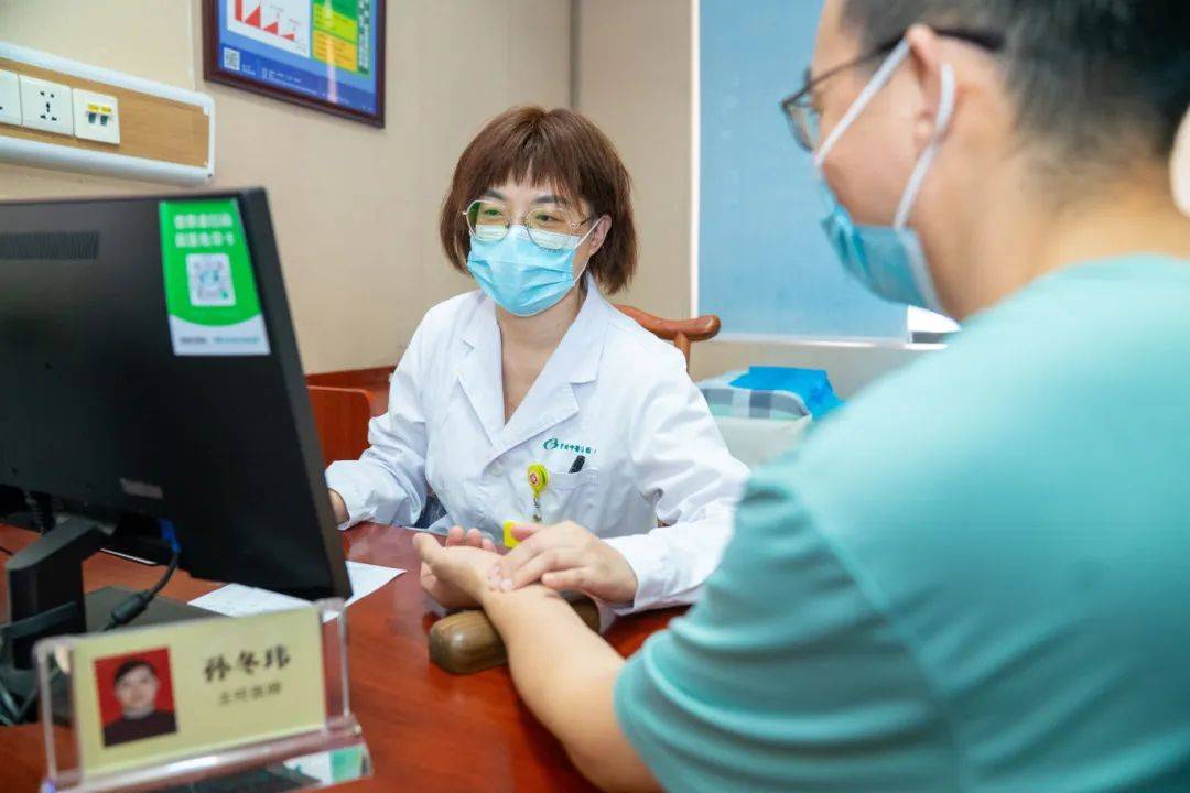 醒来“天塌了”<strong></p>
<p>炒币策略</strong>！深圳一女子眼睛闭不上、嘴巴漏水！这些错误很多人会犯