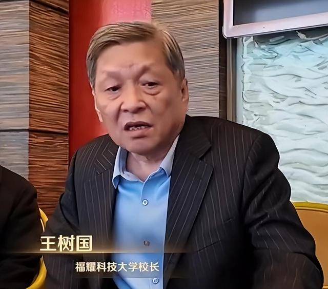 曹德旺:福耀科大8亿预算招50个学生<strong></p>
<p>炒币策略</strong>，面向河南等5省招生