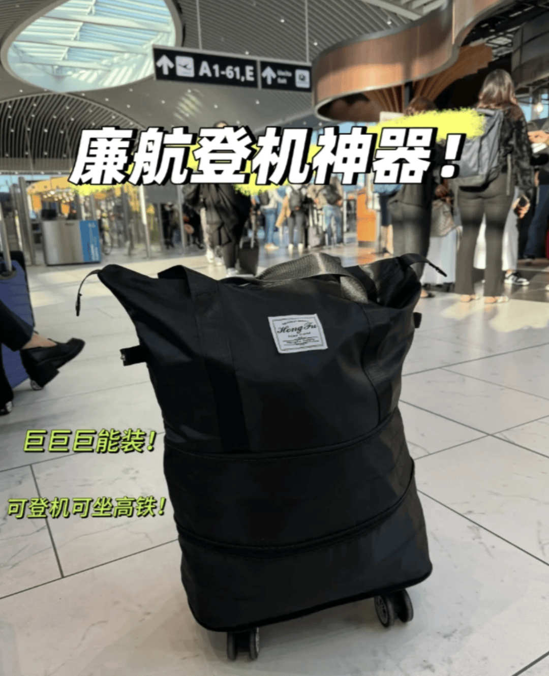 “坐飞机发现旁边放着冷链海鲜”<strong></p>
<p>炒币策略</strong>，航空公司兼职送货给出差人整破防了
