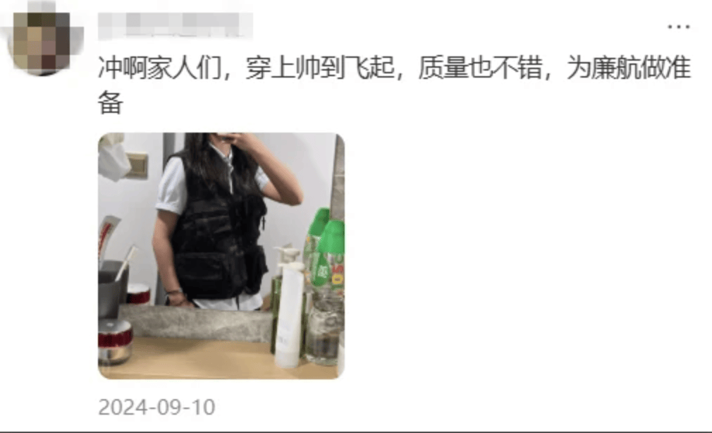 “坐飞机发现旁边放着冷链海鲜”<strong></p>
<p>炒币策略</strong>，航空公司兼职送货给出差人整破防了