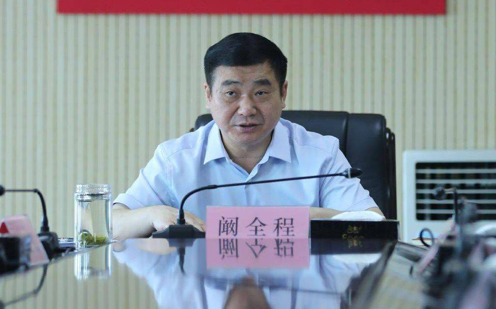 曾任河南省卫健委主任<strong></p>
<p>炒币策略</strong>，阚全程被查