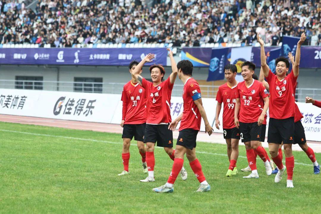 瞭望评 | “苏超”<strong></p>
<p>添加提币地址</strong>，到底踢的是什么