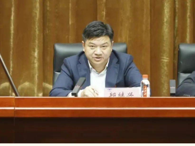 邱继兴职务信息被官网撤下<strong></p>
<p>添加提币地址</strong>，曾任湖南机场集团董事长，涉性侵被刑拘