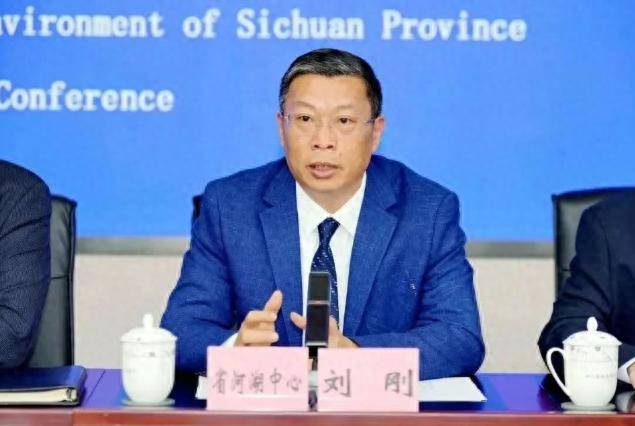 中央巡视期间<strong></p>
<p>炒币视频教程</strong>，刘刚任上被查