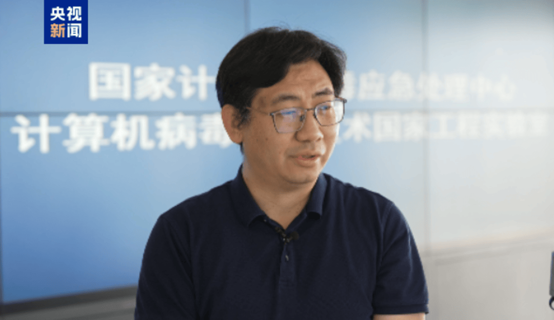 悬赏通缉<strong></p>
<p>炒币视频教程</strong>！20名台湾民进党当局“资通电军”首要嫌犯曝光
